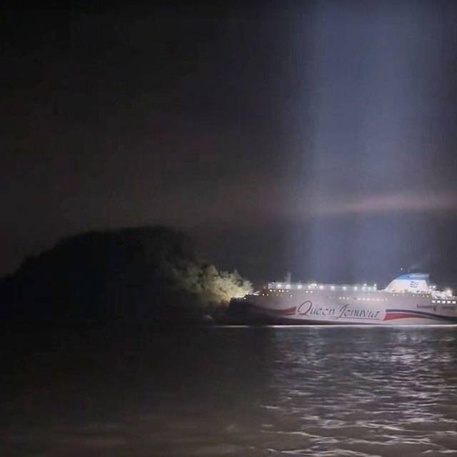 Schiff in Südkorea gestrandet