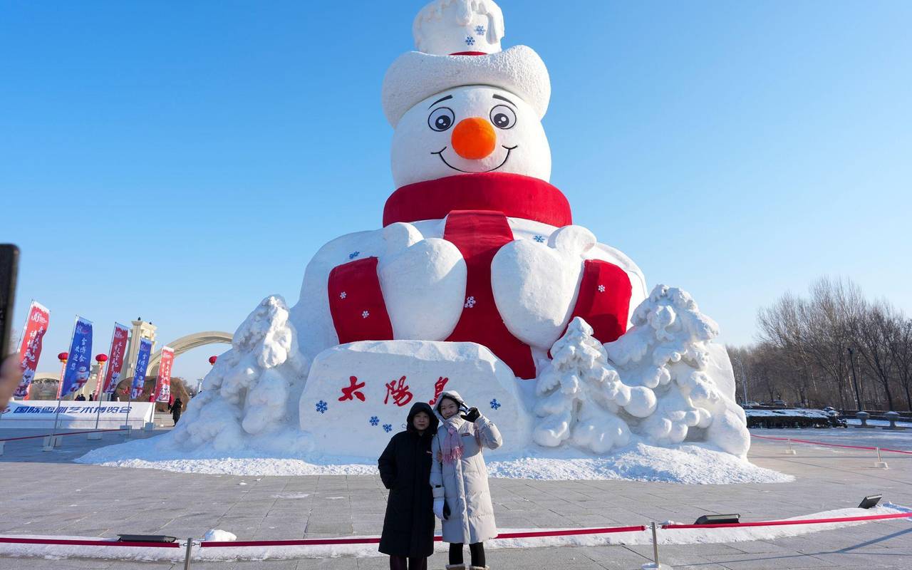 Eisfestival in Harbin