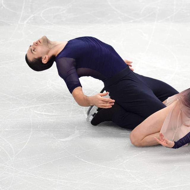 Eiskunstlauf - EM in Großbritannien