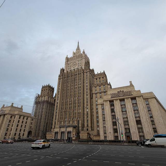 Russisches Außenministerium