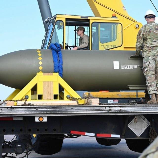 Nahostkonflikt - Bunkerbrecher USA