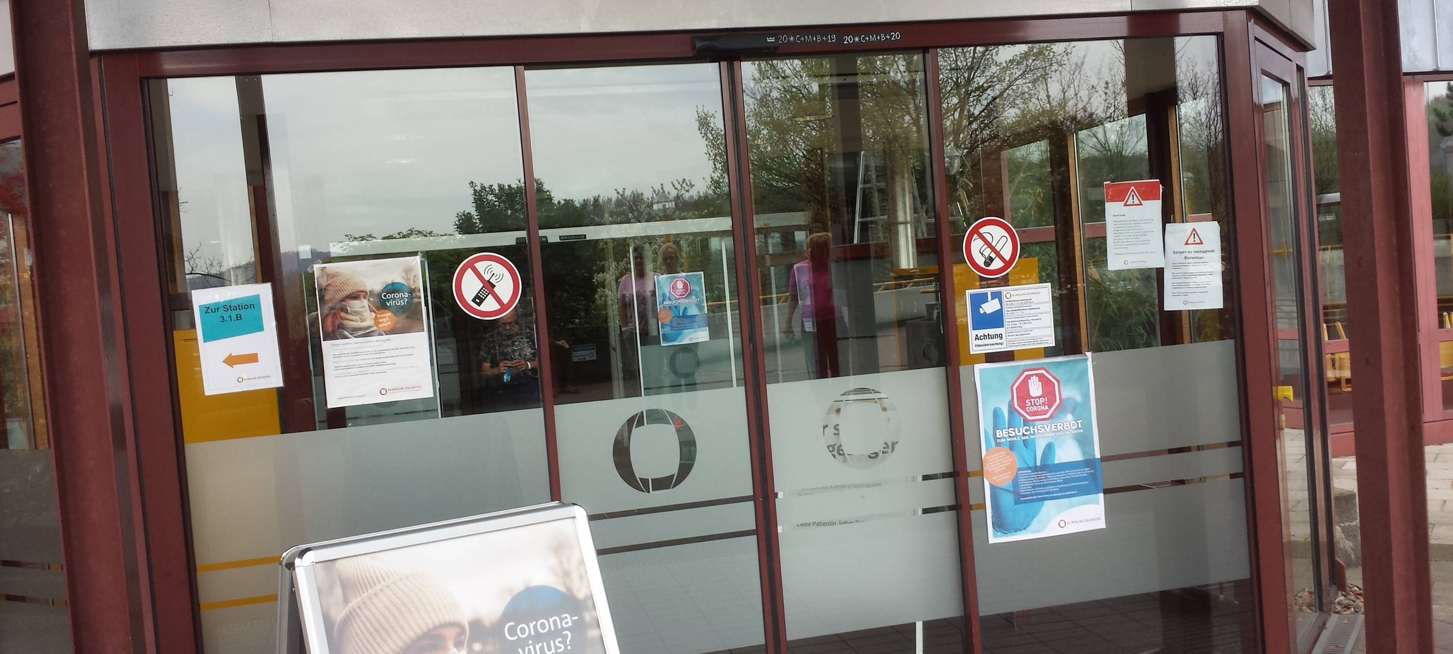 Kreiskrankenhaus Gummersbach