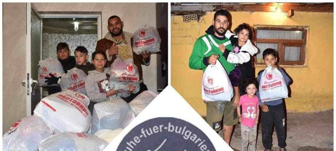 Schuhe für Bulgarien