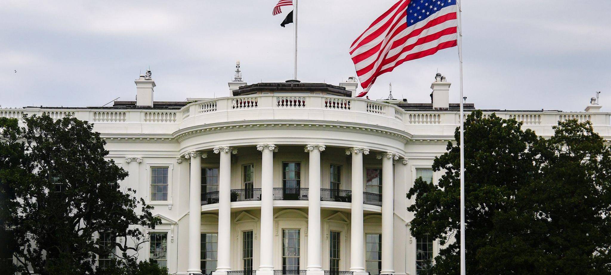 Weißes Haus soll neues Besucherzentrum bekommen