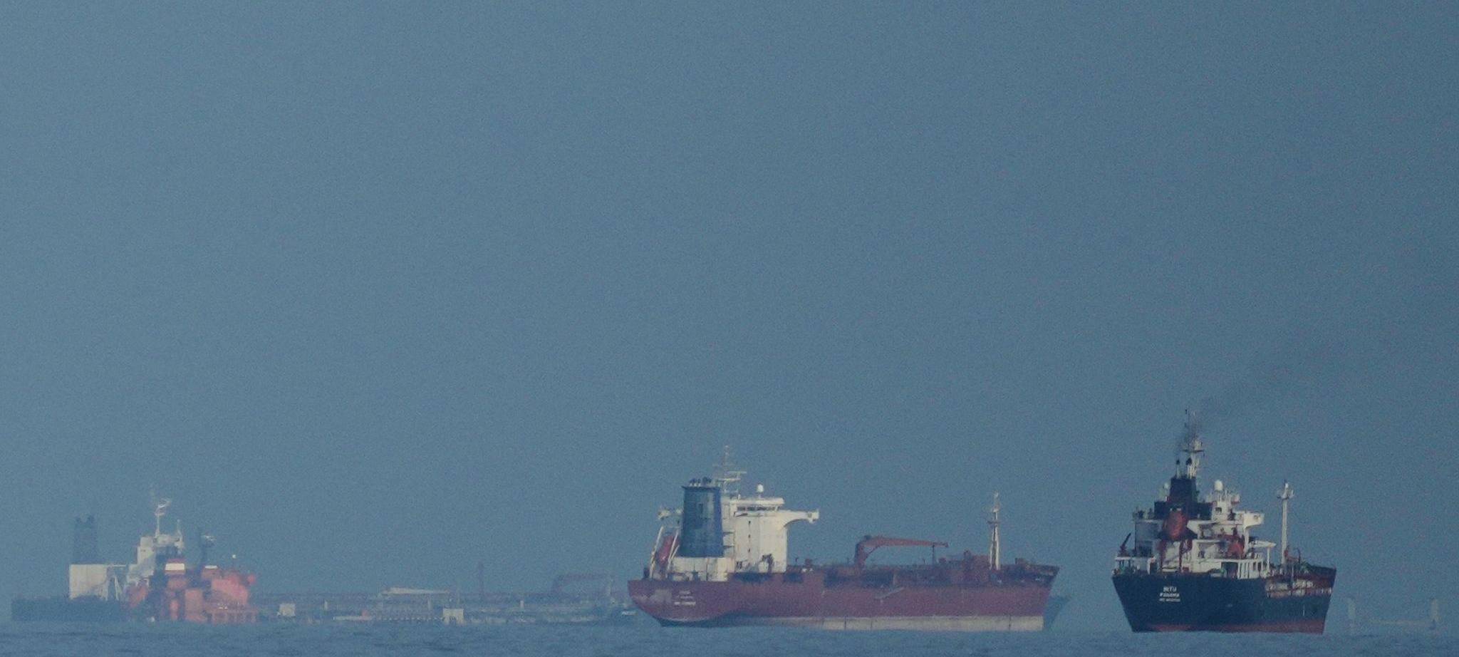 Iran-Krieg - Straße von Hormus