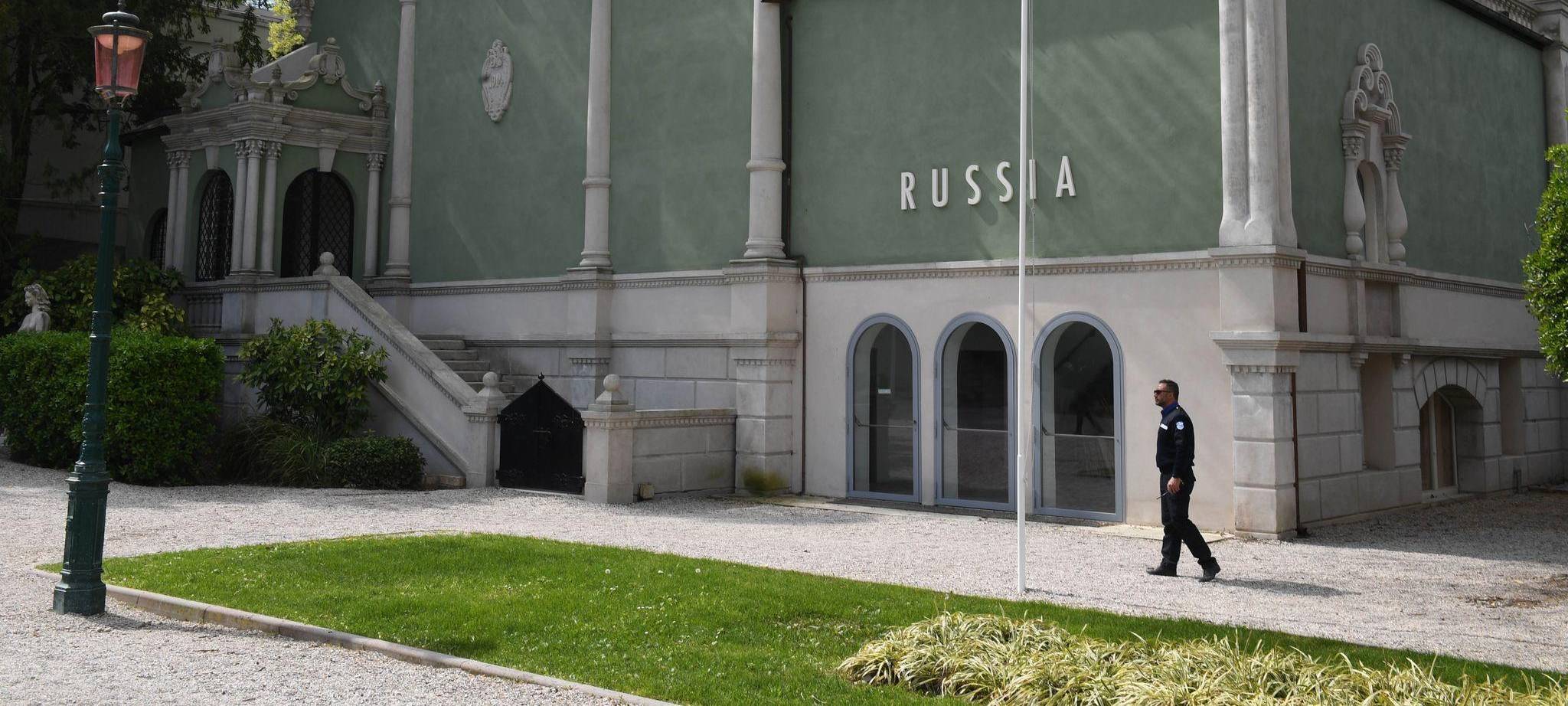 Russischer Pavillon der Biennale
