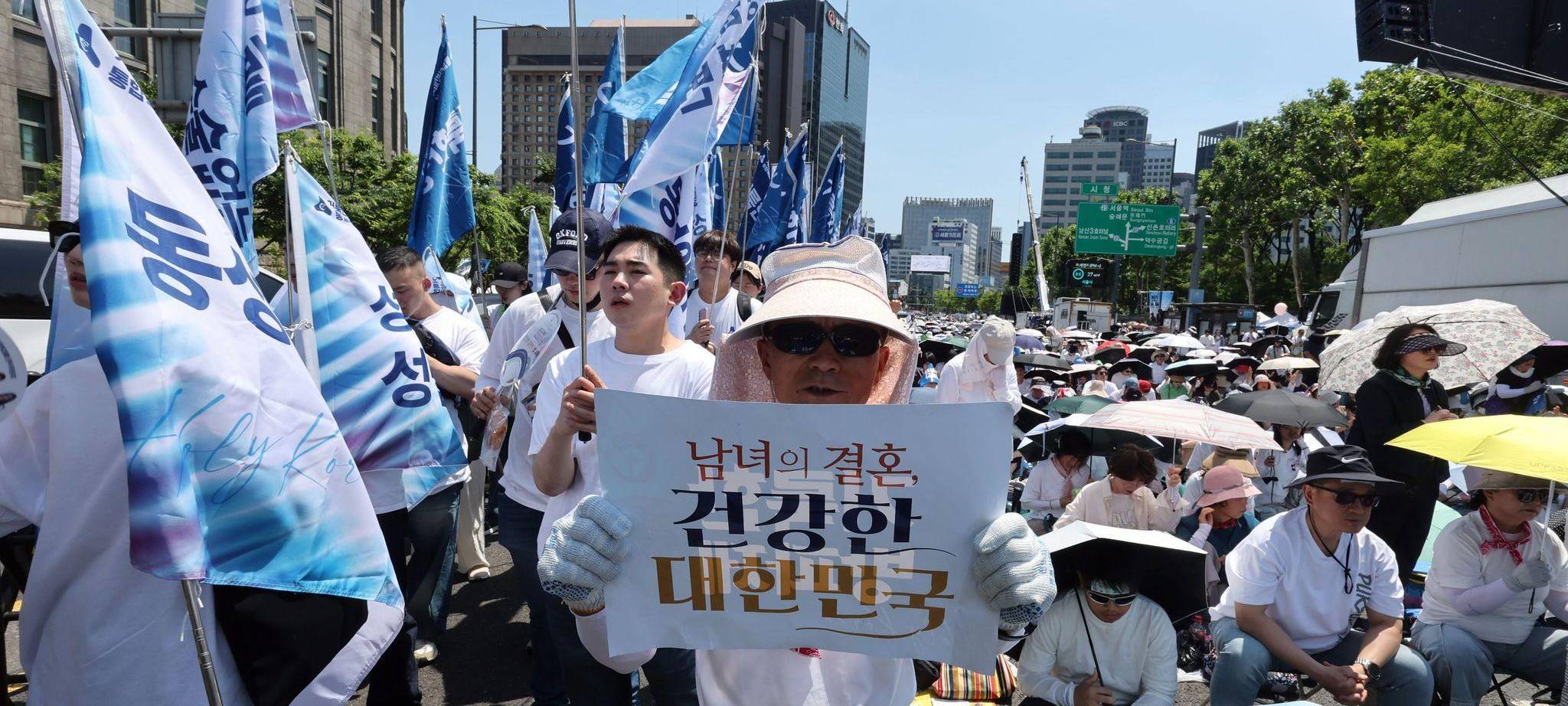 Seoul Queer Culture Festival - Gegendemo