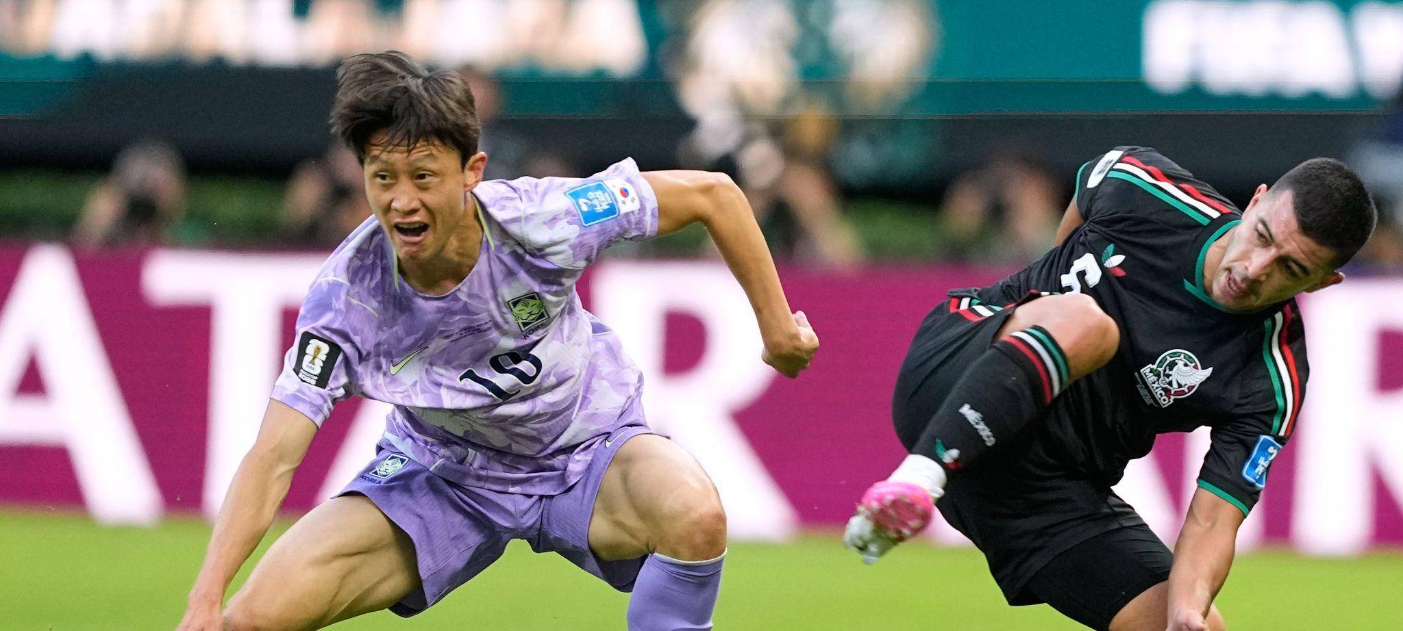 WM 2026 - Mexiko - Südkorea