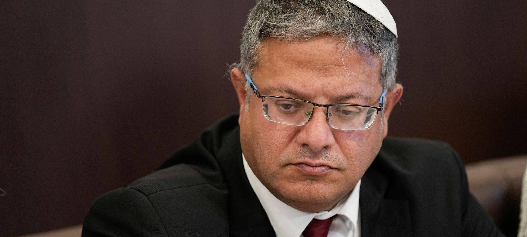 Itamar Ben-Gvir
