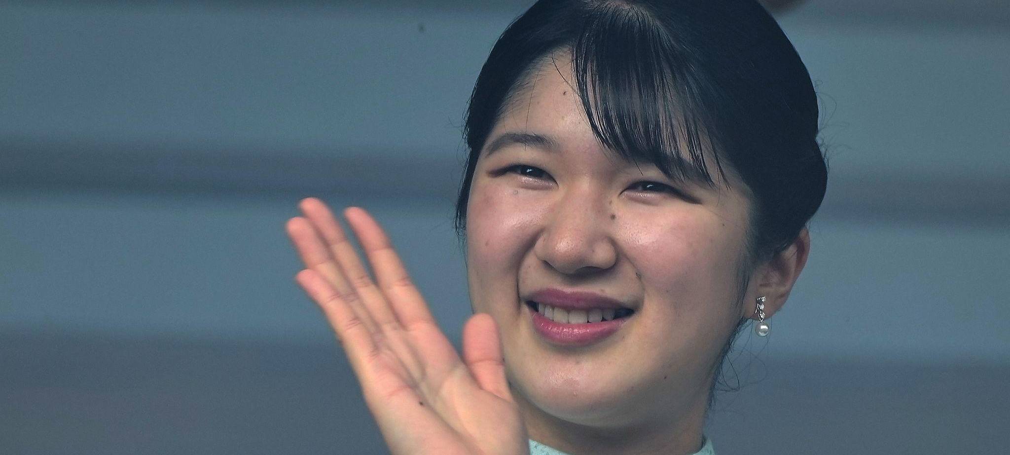 Kaiserliches Neujahr in Japan