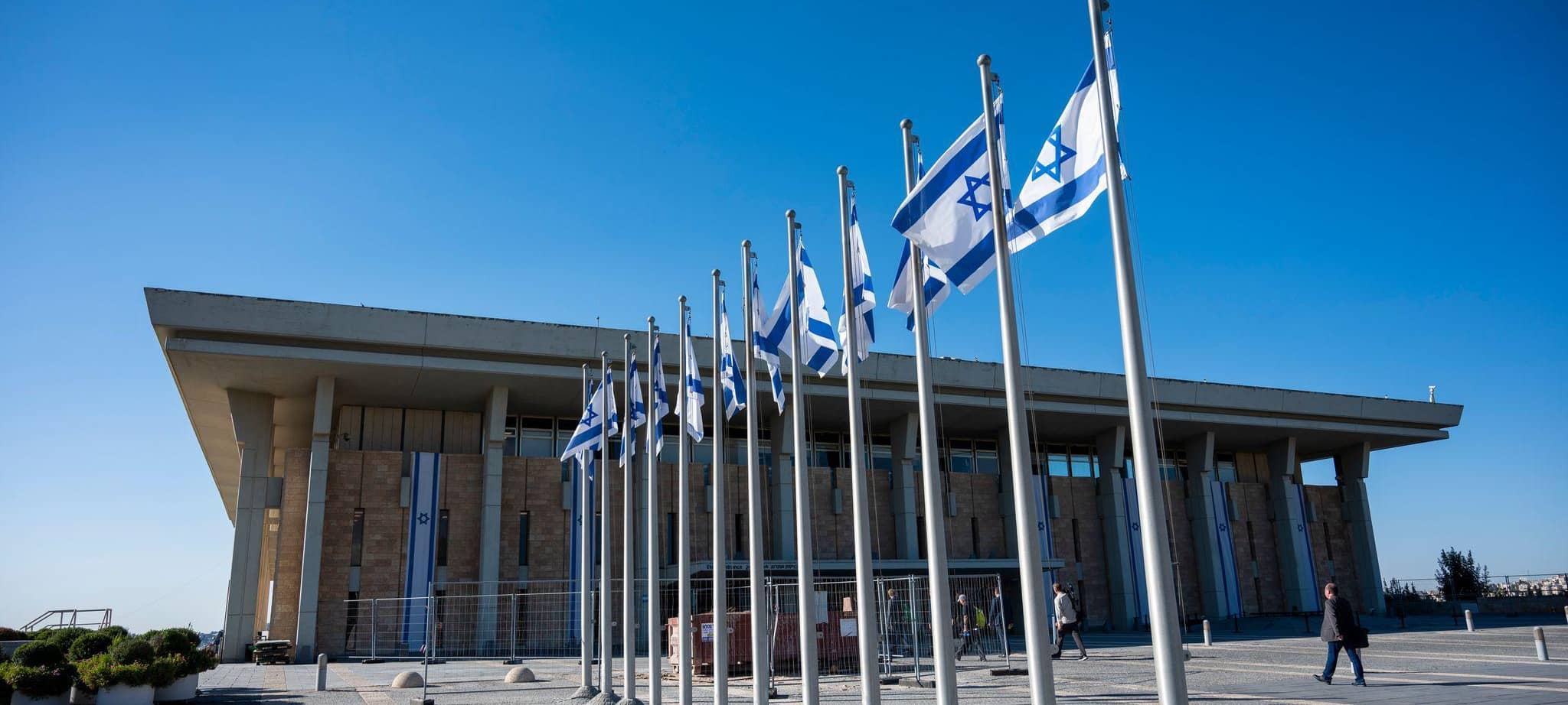 Nach der Wahl: Israels Weg zur Regierung